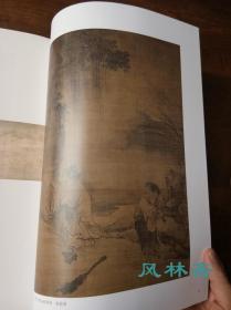 日本之心-大本山相国寺 鹿苑寺金阁 慈照寺银阁名宝展 日本室町幕府至江户时代水墨画 茶道具68件