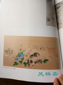 日本之心-大本山相国寺 鹿苑寺金阁 慈照寺银阁名宝展 日本室町幕府至江户时代水墨画 茶道具68件