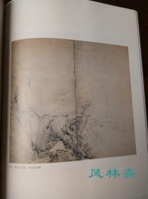 日本之心-大本山相国寺 鹿苑寺金阁 慈照寺银阁名宝展 日本室町幕府至江户时代水墨画 茶道具68件