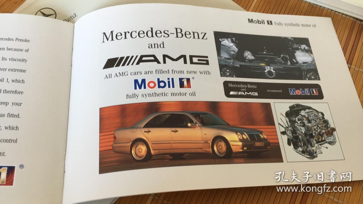 点击查看原图 Mercedes- Benz