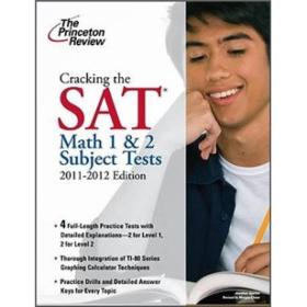 Cracking the SAT Math 1 & 2 Subject Tests, 2011-2012 Edition (College Test Preparation)
