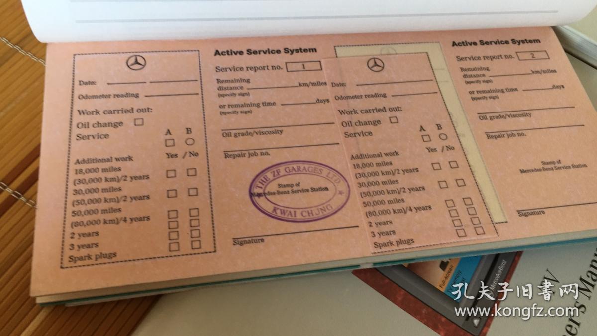 点击查看原图 Mercedes- Benz