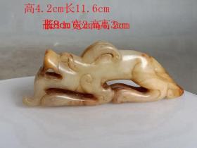 古玉战汉和田玉兽手把件.0