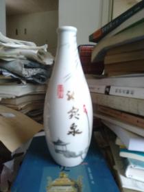 酒瓶(趵突泉)