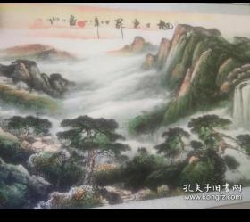 《旭日东升》著名画家–刘一民/著  [真迹 ]  近全新保存完好  （拍前咨询库存）再下单。