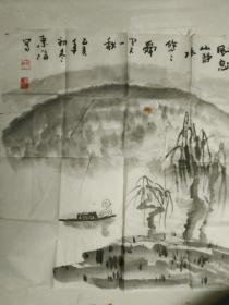 东海的山水画