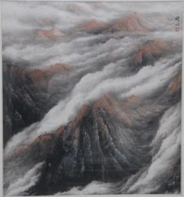 名家陈晓明画作——山峦氤氲(6尺斗方)