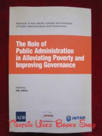 The Role of Public Administration in Alleviating Poverty And Improving Governance（货号TJ）