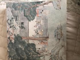 2018年保利书画拍卖预览
