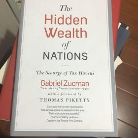 Hidden wealth of nations