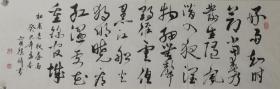 宁德麟：山东人