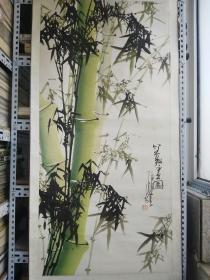 竹报平安画  大张  款自鉴    货号CC4