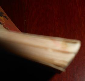 老版连环画:父子上天庭《哪咤》之十一 1版2印 64开本(书右下角局部稍微水印迹 内页品很好 自然旧 正版书有现货 详看实书照片)