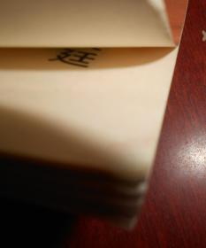 老版连环画:父子上天庭《哪咤》之十一 1版2印 64开本(书右下角局部稍微水印迹 内页品很好 自然旧 正版书有现货 详看实书照片)