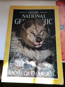 英文原版：NATIONAL GEOGRAPHIC（美国国家地理）1994年8月【专题：黑暗中的雄狮、前苏联的环境污染、澳大利亚的水下杀手——海蜇】