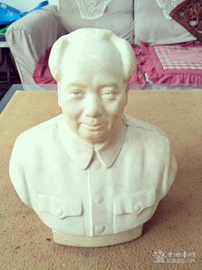 六七十年代时期毛主席半身像，塑料像
