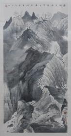 名家杨正国画作——苍烟未绝壑(4尺整张立幅 框裱)
