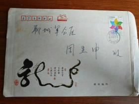 2012年实寄封：寄聊城军分区 内有贺卡
