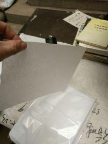 练习书法用 超薄半透明纸 一包 二百张左右