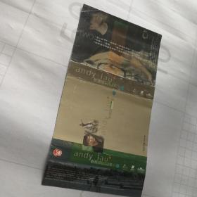 老磁带封皮--刘德华.国语精选.笨小孩