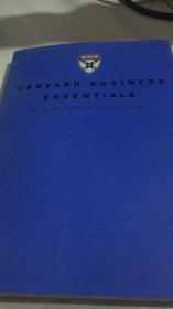 HARVARD BUSINESS ESSENTIALS