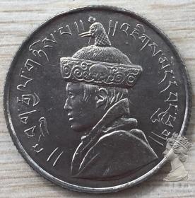 不丹1950年1/2卢比吉祥八宝稀少半卢比铜镍币 UNC 外国纪念硬币