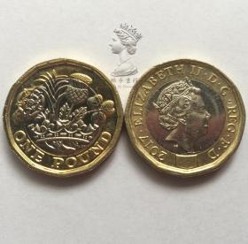 皇冠币 英国2017年最新版1英镑双金属多边形硬币 女王钱币 普品