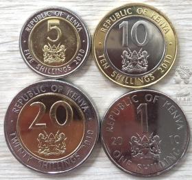 肯尼亚2010年清年份硬币4枚一套大全套 人物版UNC 1-5-10-20先令