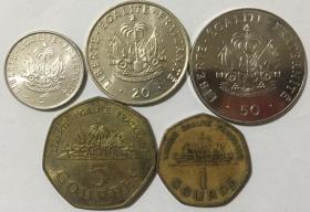 海地共和国老版硬币5枚一套 5-20-50分-1-5古德 好品美洲外国钱币