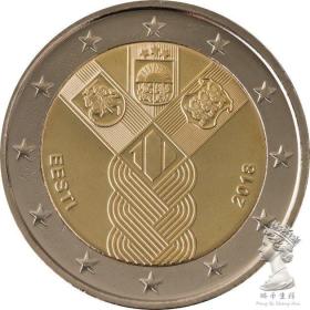 爱沙尼亚2018年波罗的海国家独立100周年2欧元纪念币 外国硬币UNC