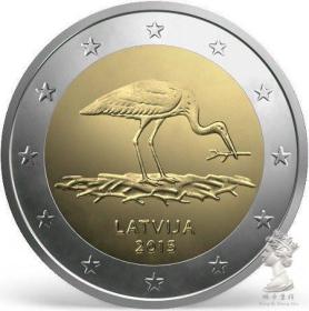 拉脱维亚2015年仙鹤鸟类研究30年2欧元纪念币外国钱币硬币全新UNC