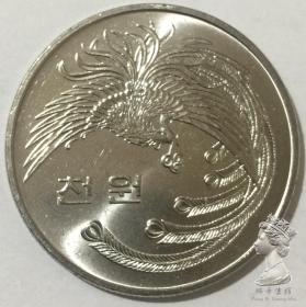 大凤凰 33mm 韩国1981年1000元第五共和国成立1周年纪念币 铜镍币
