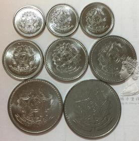 巴西五星版本硬币8枚一套大全套 1986-1988年 全新UNC 外国钱币