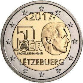 卢森堡2017年志愿兵役制度50周年2欧元纪念币 外国硬币 全新UNC