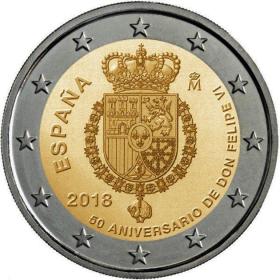 西班牙2018年菲利普国王50周年2欧元纪念币 外国钱币双金属硬币