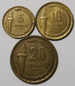 火炬人头版 秘鲁1954年清年份硬币3枚一套黄铜币 5-10-20分纪念币