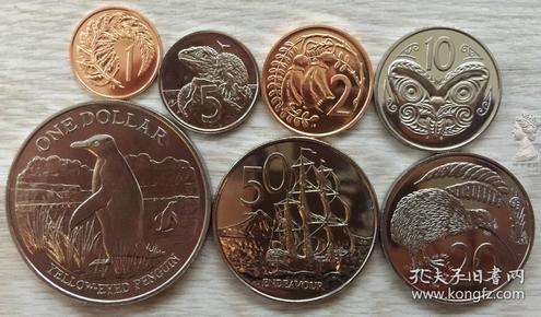新西兰1988年清年份硬币7枚一套大全套含1元大克朗鸟纪念币 全新