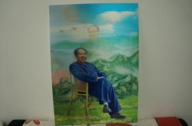 毛泽东 毛主席 3D镭射光栅 画像 肖像 2种图案 48*34cm 180元/张