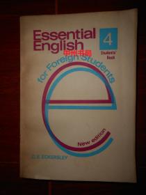 Essential English4  第4册1本（下书口局部稍有些水印迹 自然旧内页泛黄 正版现货详看实书照片）