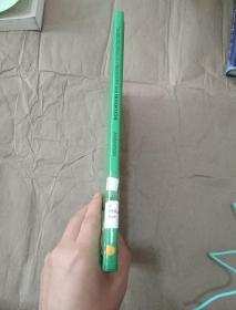 Animation: Drawings Spring to Life