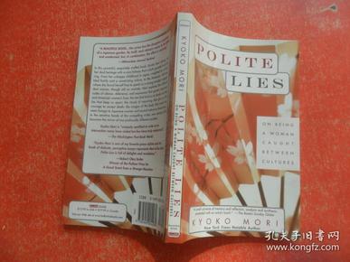 POLITE LIES【英文版】