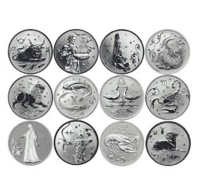 镀银纪念章俄罗斯12星座全套硬币直径约33mm收藏