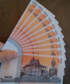 新柬埔寨纸币100瑞尔10张连号一起发纪念钞东南亚钱币收藏