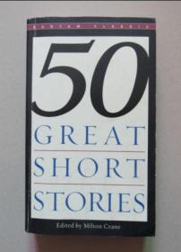 50 GREAT SHORT STORIES