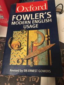 Fowler’s modern English usage