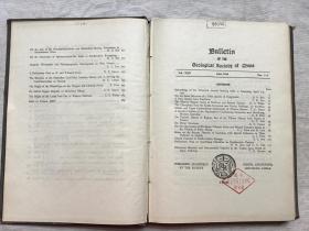 中国地质学会志【第二十四卷、英文版、民国】1945