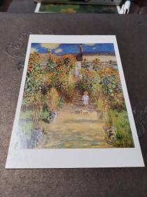 美术明信片 法国莫奈《花园和莫奈一家》使用过