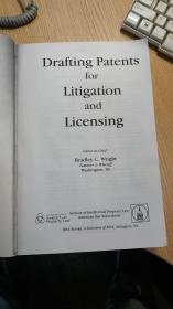 Drafting Patents for Litigation and Licensing（复印本）