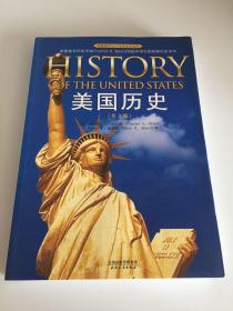 美国历史：ＳＡＴ考试参考读本，配套纯正美语朗读免费下载