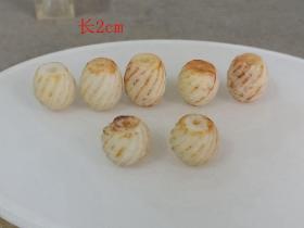 战汉古玉老玉珠子